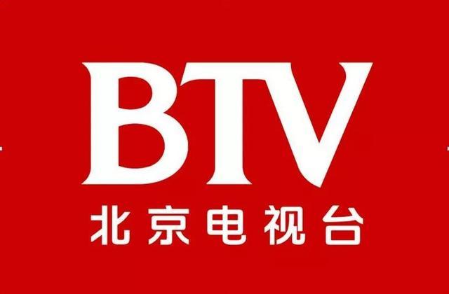 北京广播电视台财经频道《聚焦北京》节目全新升级的简单介绍