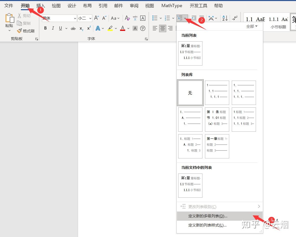 Download Office 2016 for free Microsoft Community