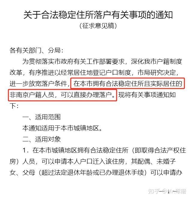 终于，房地产市场迎来了大好消息 - 知乎