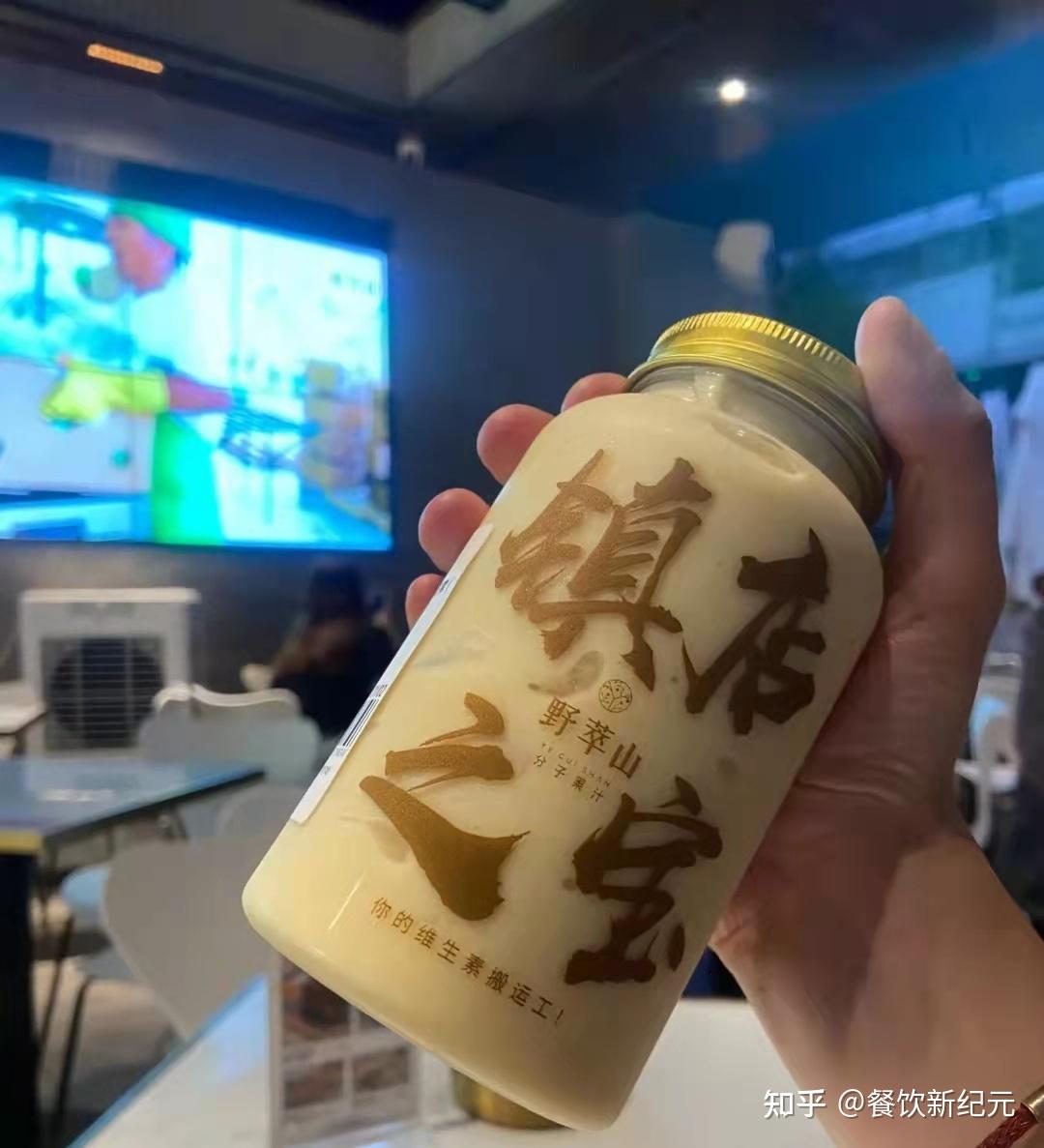 实测深圳千元奶茶店把贵字写在了包装上口味还不如蜜雪