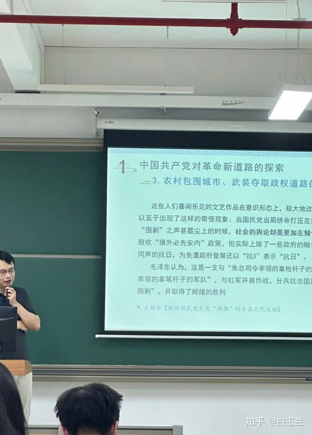 所以大学里面“水课”存在的意义什么呢? - 知乎