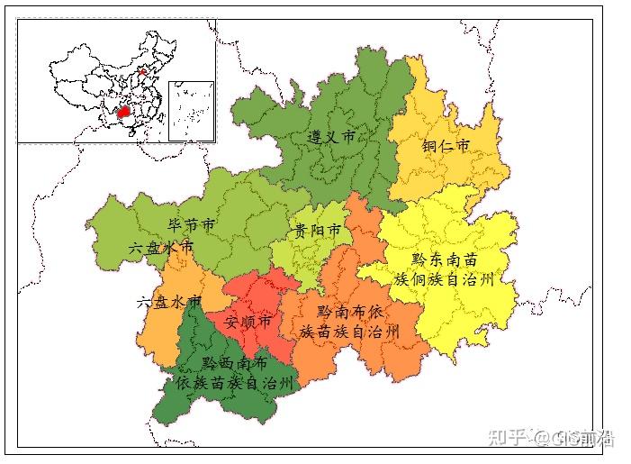 arcgis行政区位图制作流程