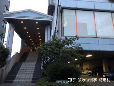 幕张日本语学校 - 知乎
