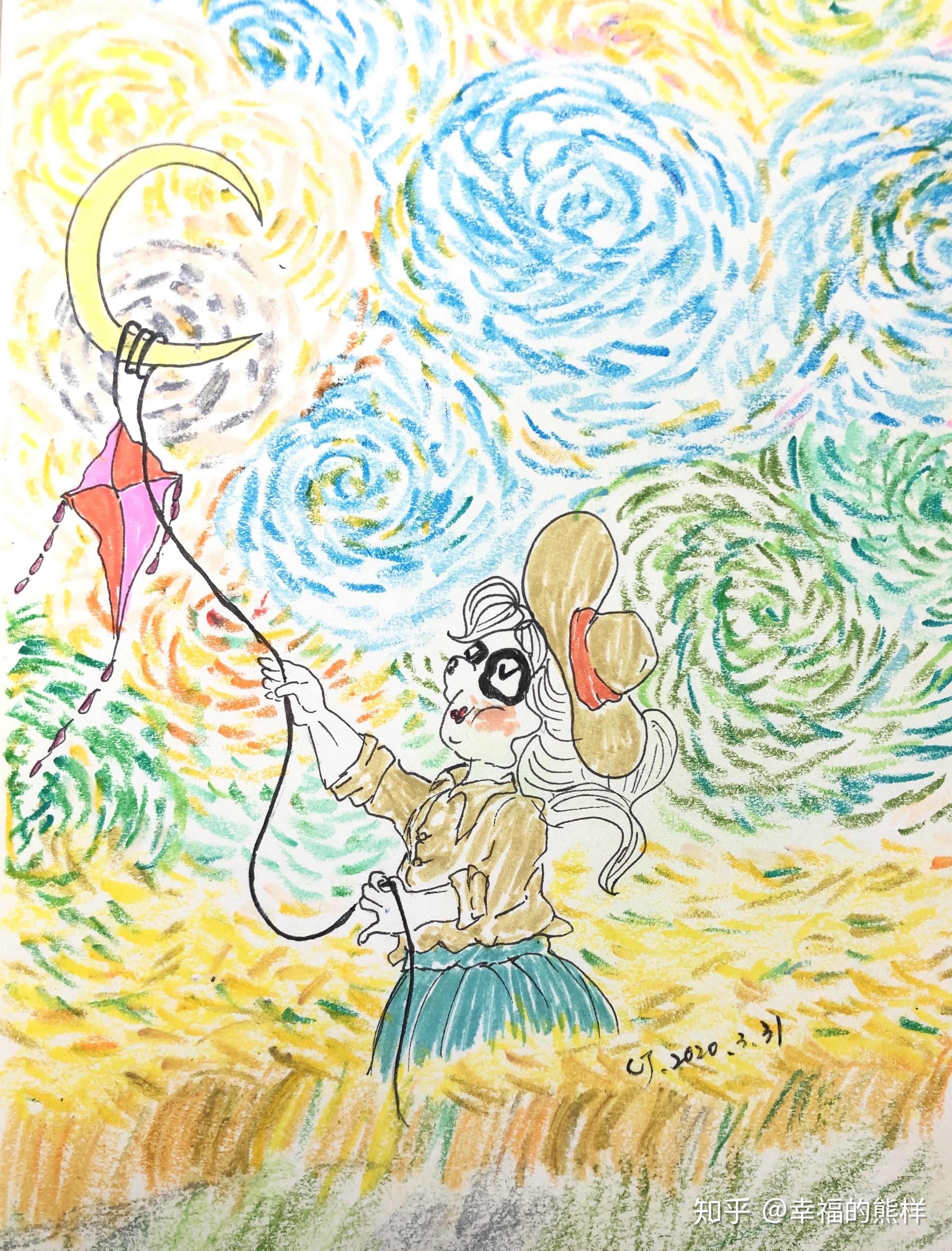 周而复始万古山河