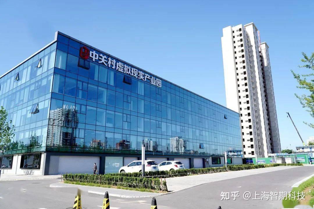 在北京市科学技术委员会,中关村科技园区管理委员会等单位指导支持下