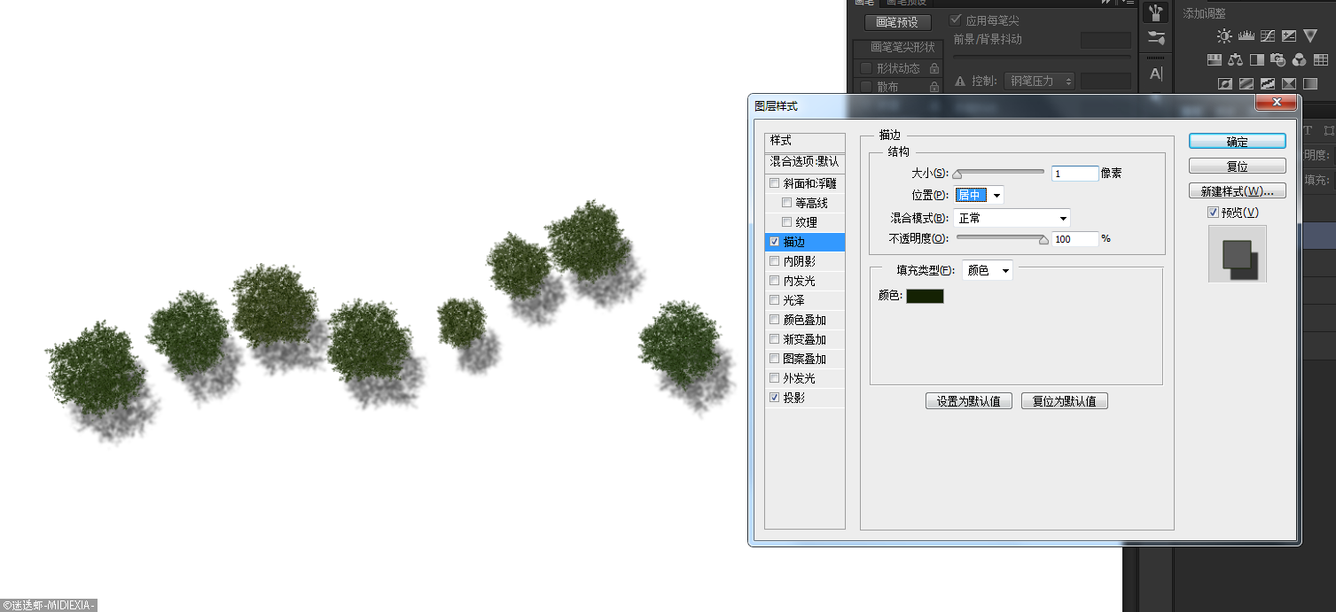 ps彩平快速种树基于笔刷参数及图层样式调试的平面树绘制后附笔刷制作