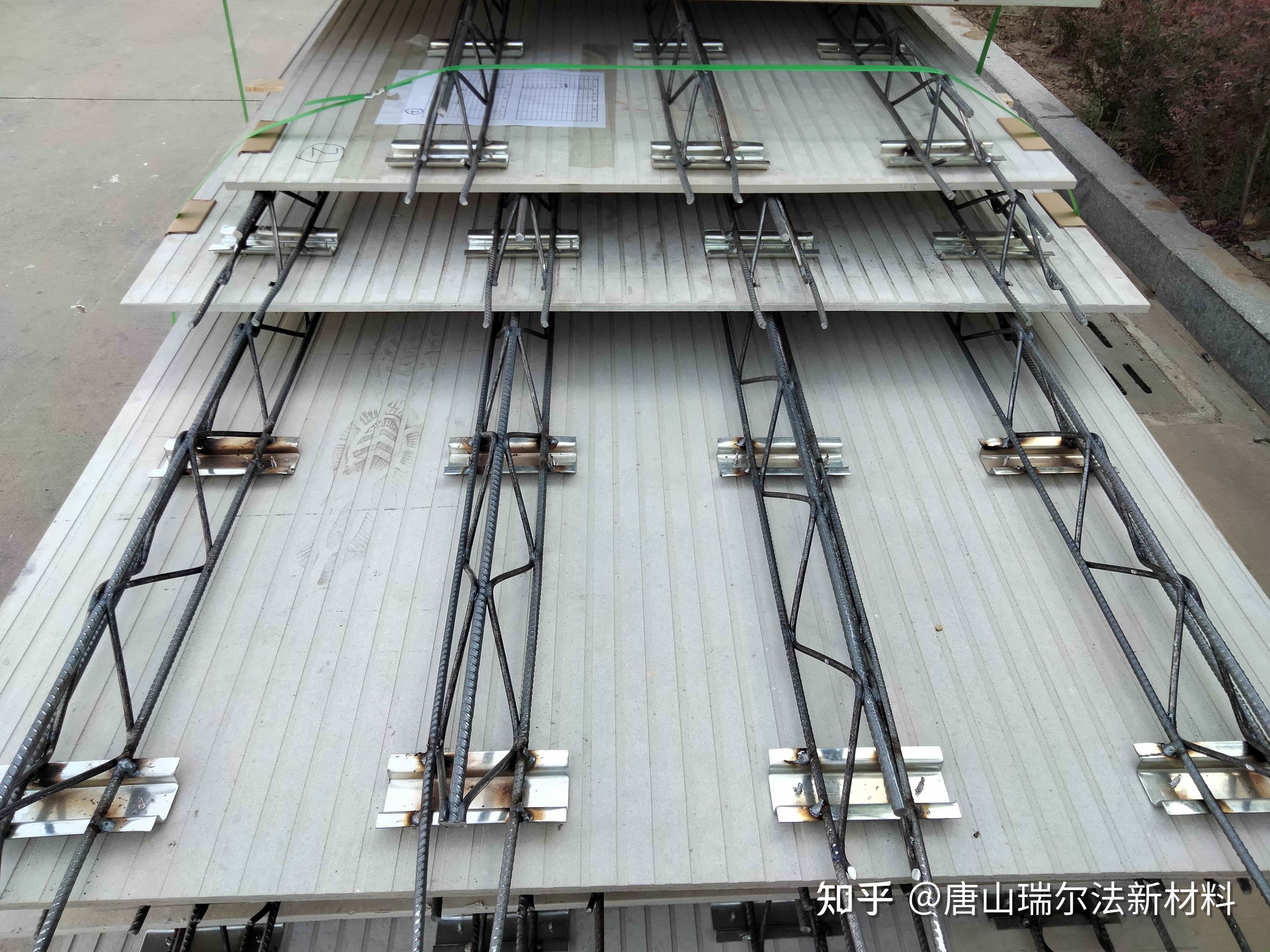 什么是叠合板,叠合板的特点是什么?