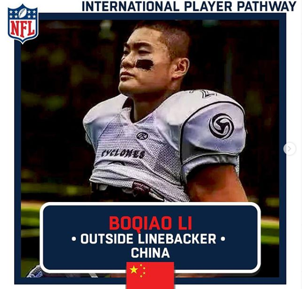 中国第一人 Nfl赛场只差一步的李伯乔 知乎