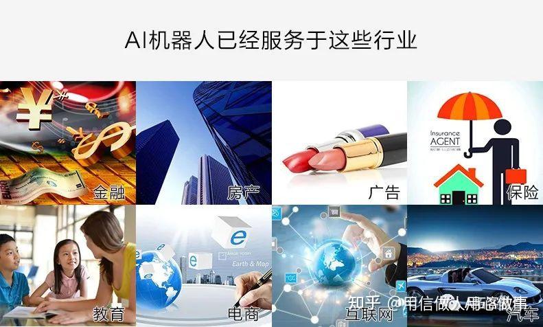 灵犀语音电话机器人(灵犀语音助手是什么手机)