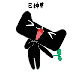 240_240gif 动态图 动图