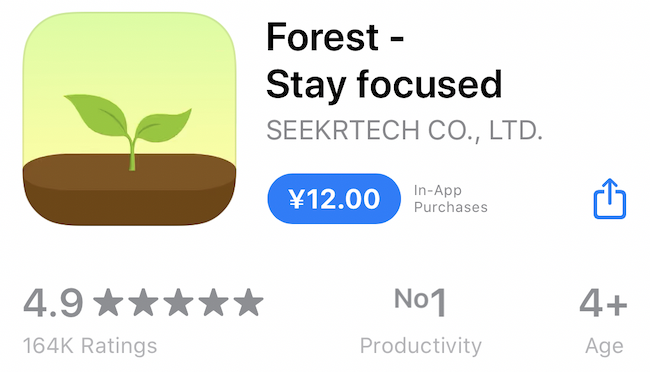 1.forest三,时间管理篇用来刷题也很棒!4.