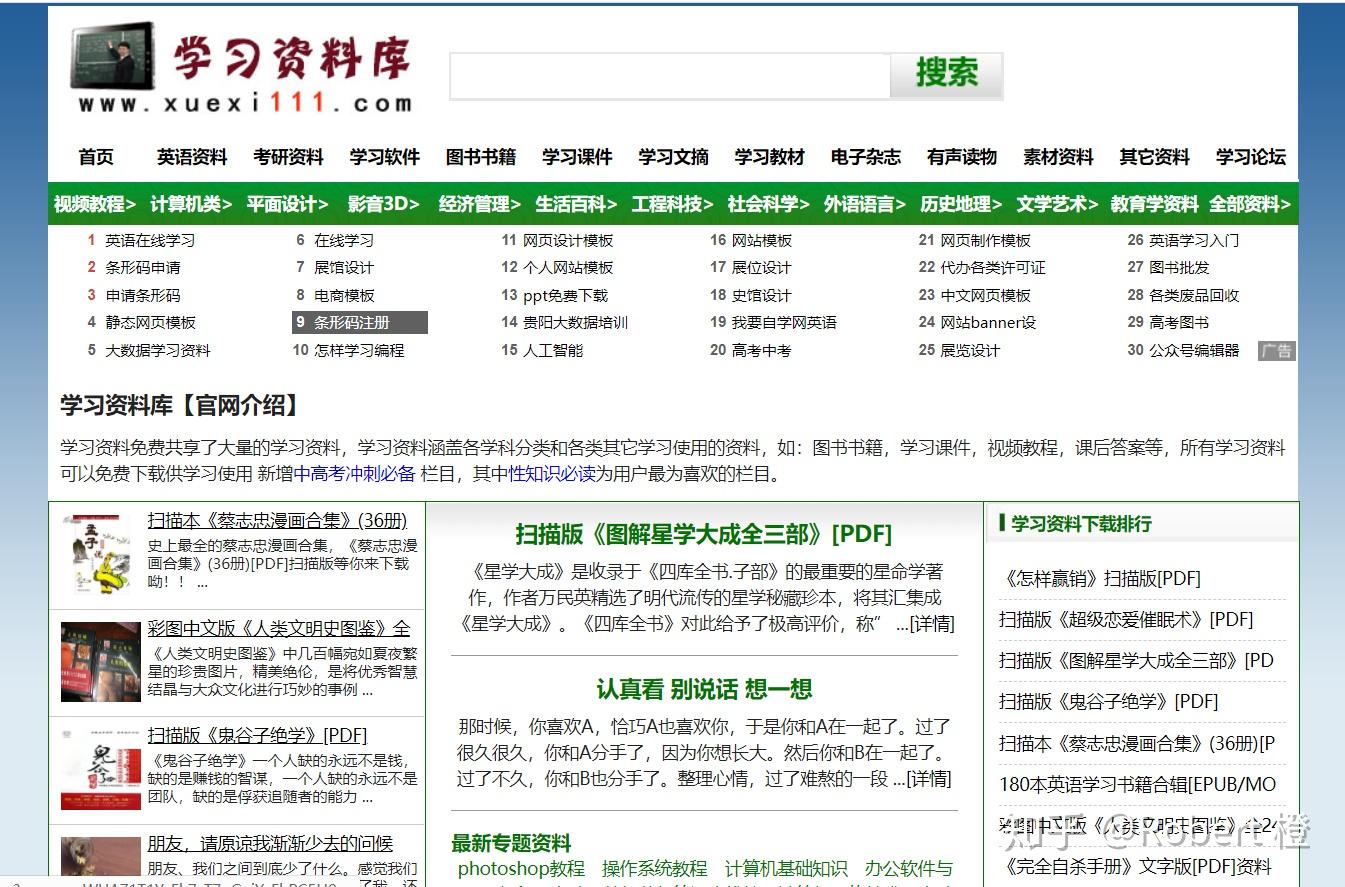 国际贸易代理行业：全球化的桥梁与纽带