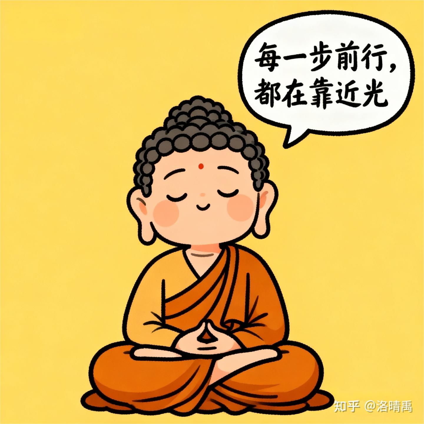 约死群里的年轻人:在无常中寻找生命的“真谛” - 知乎