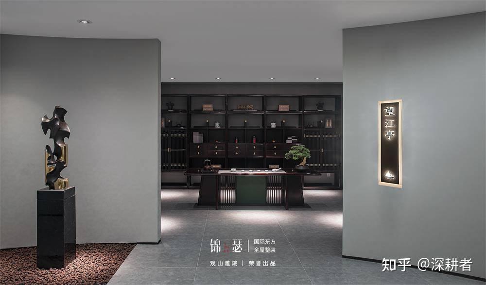 观山雅院以锦瑟之名和鸣国际东方美学