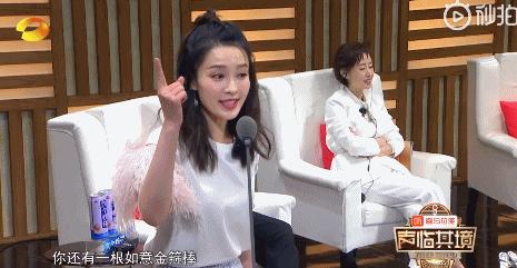 18歲演戲楊冪給她作配被韓國人贊仙女下凡中國妖精如今卻靠哭上熱搜