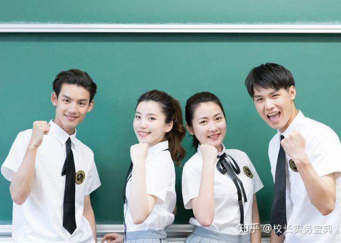一个培训学校校长该有的管理理念,你应该了解 - 知乎