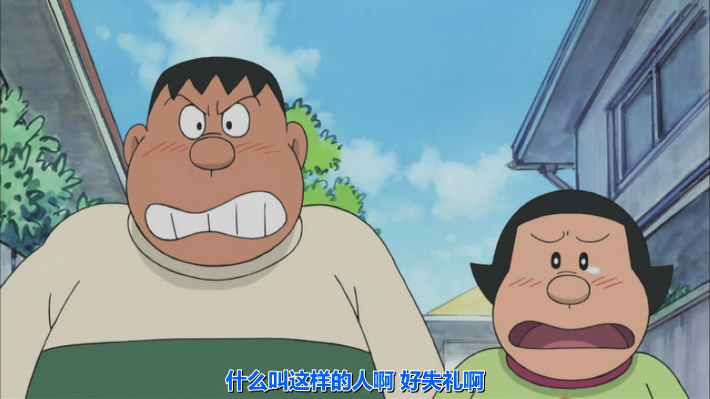 温柔乡里的丑姑娘 胖妹的故事 知乎