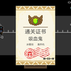 如何评价姜文的 鬼子来了 知乎 如何评价姜文的 鬼子来了 知乎
