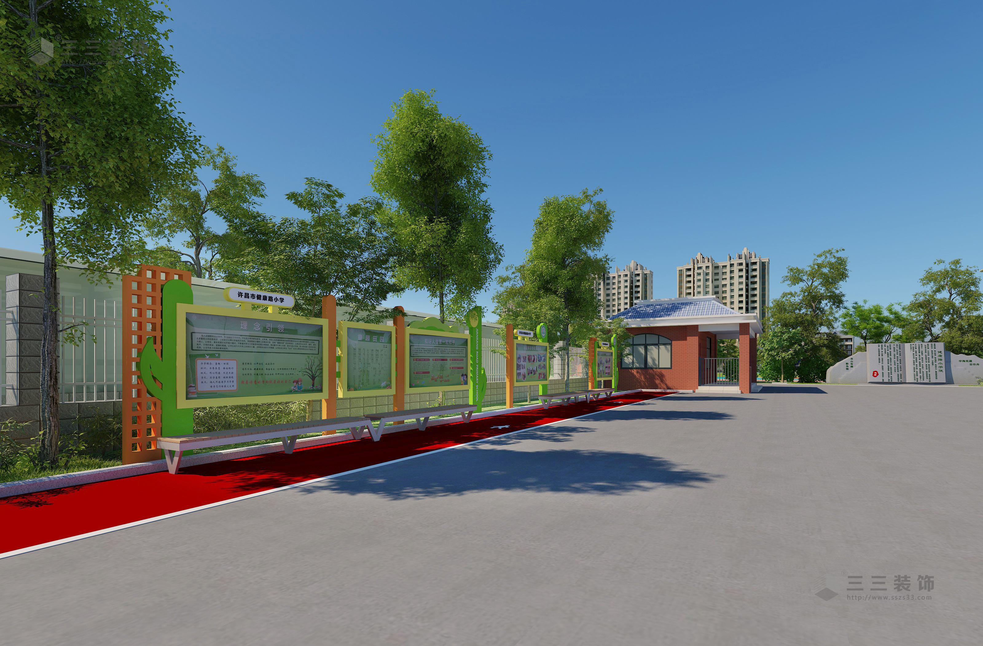 会说话的校园文化墙