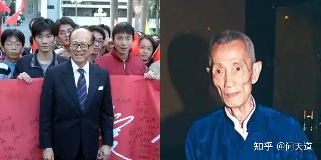 香港各路富豪和李嘉诚先生御用风水八字大师陈伯(陈朗)的传奇一生。 - 知乎