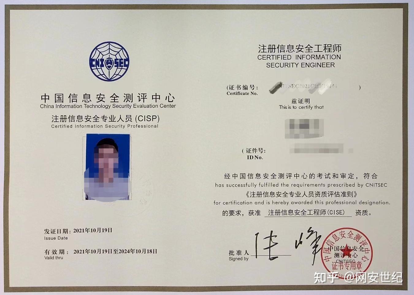 好发的环境类SCI期刊有哪些 知乎