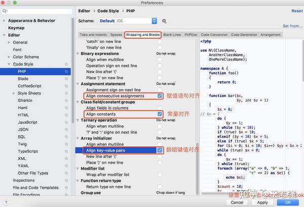 PHPStorm设置等号对齐 - 知乎