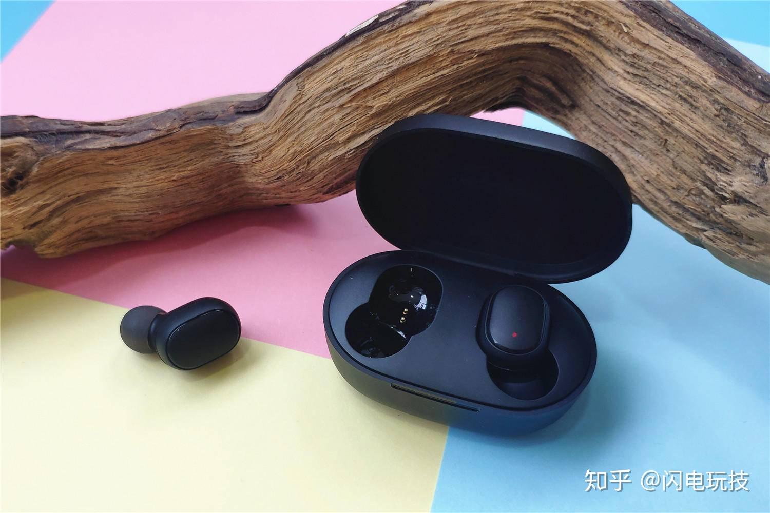 把价格打下来redmiairdots2蓝牙耳机评测
