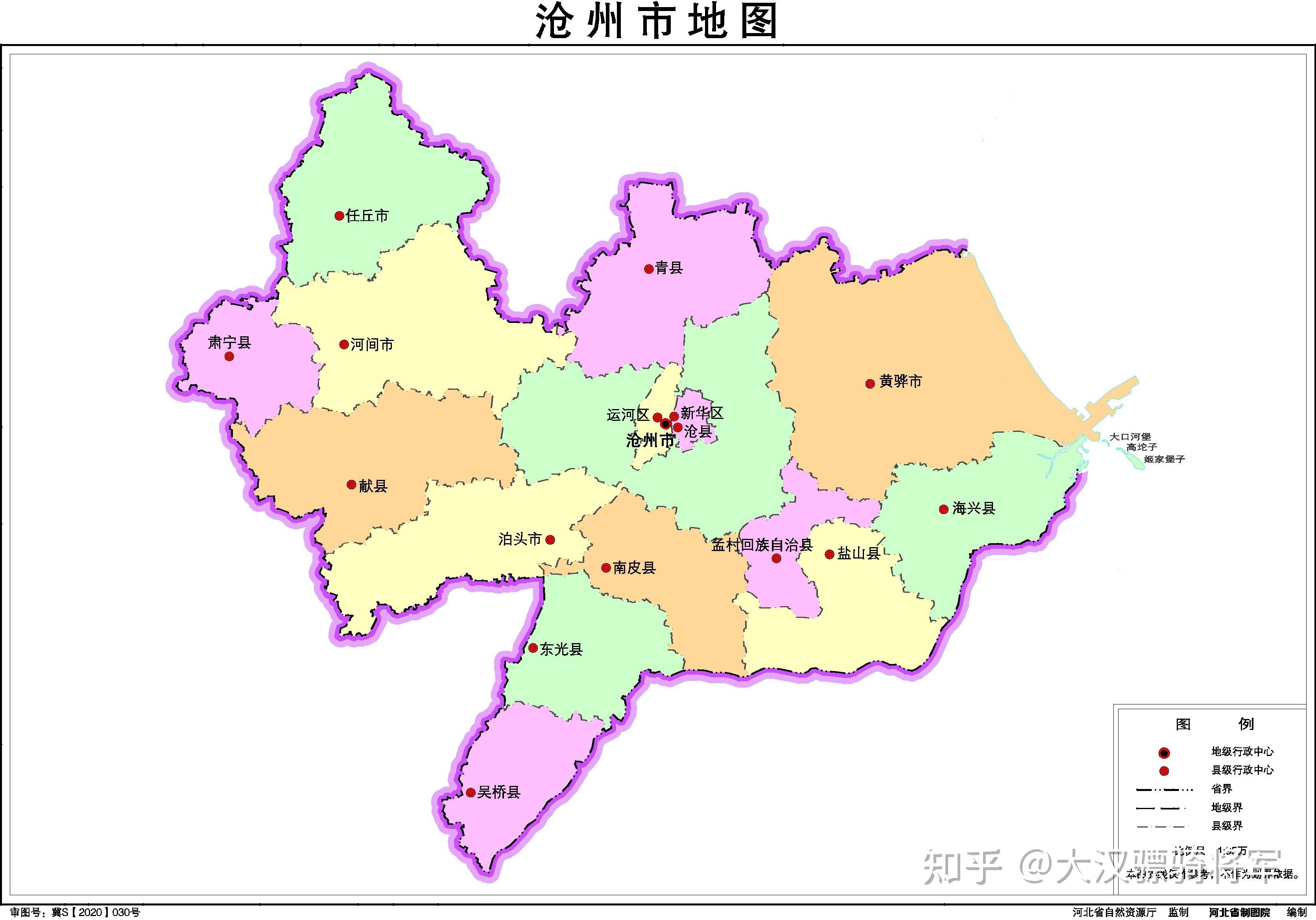 河北省和11地级市高清行政地图
