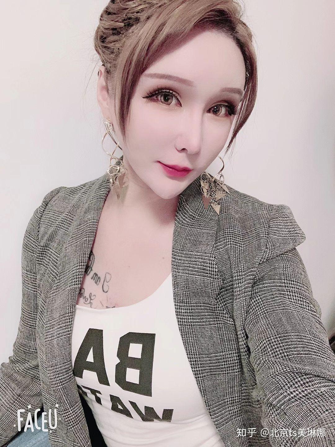 北京ts女王图片