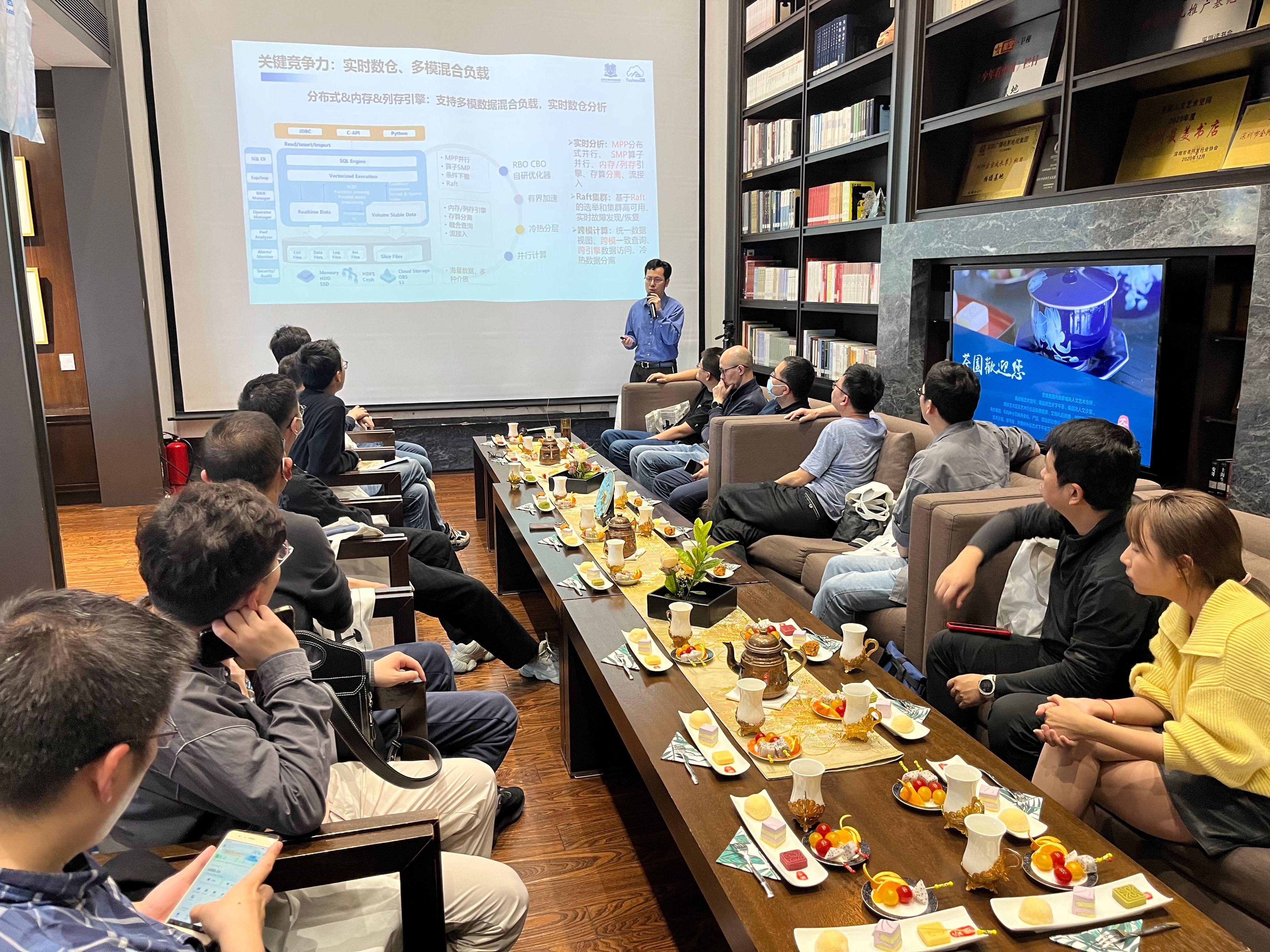 【Meetup回顾第1期】竟是这样的国产数据库,YashanDB技术内幕曝光 - 知乎