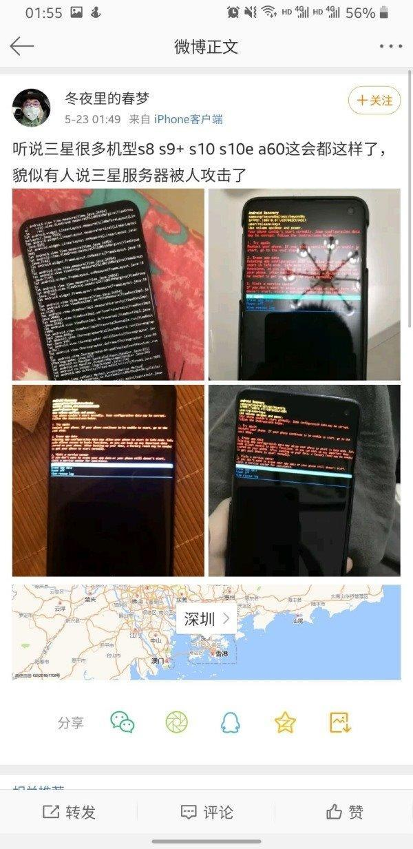 v2-2e997df8ca686780cc5d65bf4f4c4bde_r.jpg