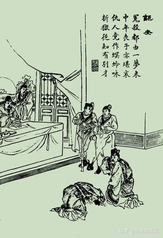 聊斋：古代县官太荒唐，审案全凭心气扬，杀人不用把命偿，认爹 - 知乎