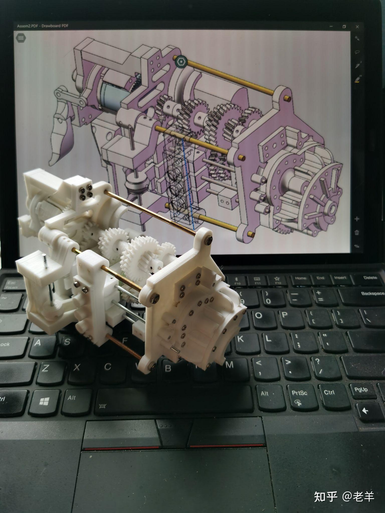 重新做了一个集成式变速箱模型