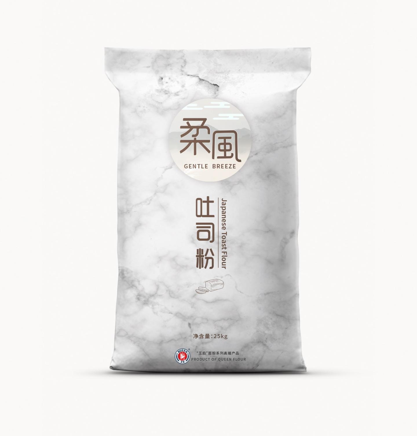 柔风 Gentle Breeze 小麦粉 知乎 柔风 Gentle Breeze 小麦粉 知乎