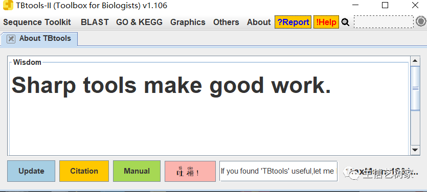 TBtools | 基因家族分析 (进化树、Motifs、结构域) - 知乎