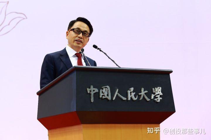 从河南高考状元到腾讯京东背后的男人高瓴张磊到底有多牛