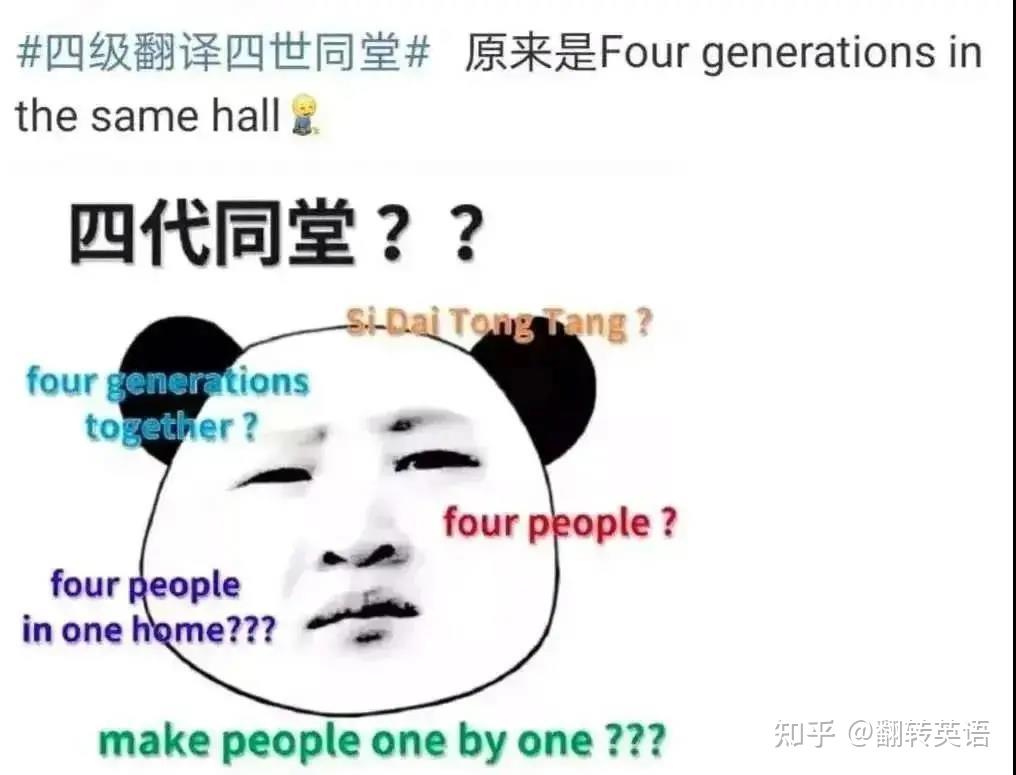v2-2ea90ac97e12b678a3df12822f47b6a6_r.jpg