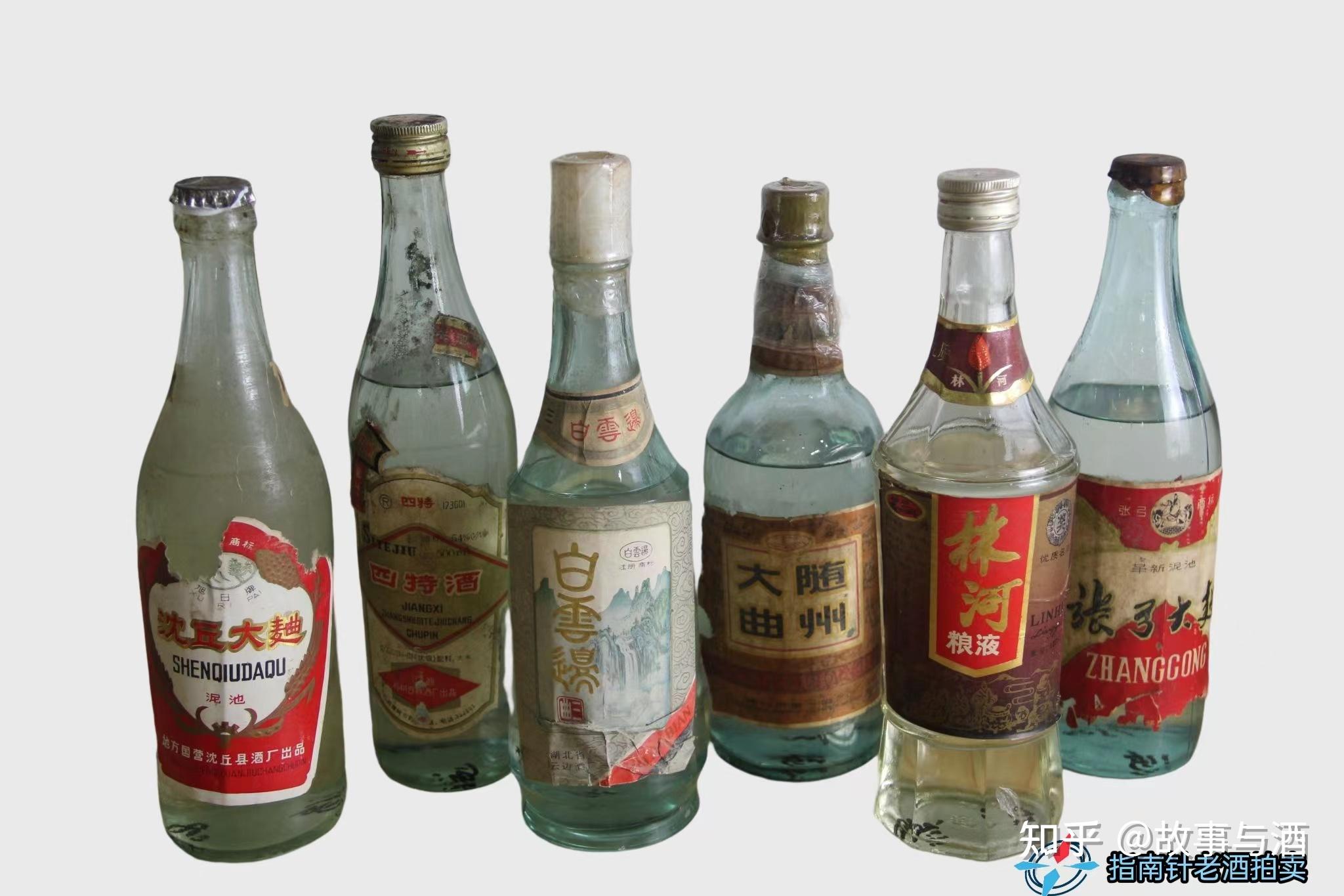 指南针老酒拍卖——教你如何正确喝老酒 - 知乎