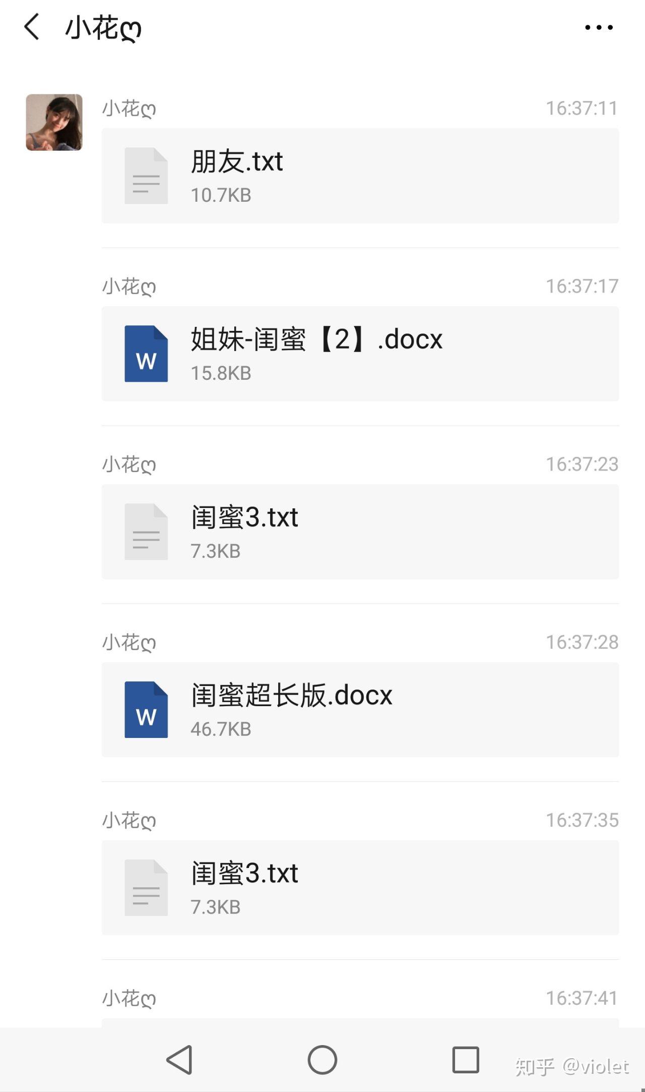 v2-2ec2b0c16867ac9df95ac5e9a7367dfe_r.jpg