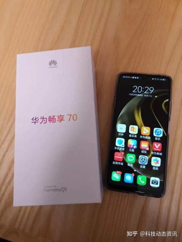 华为6000mah5000万鸿蒙os4售价仅1049元