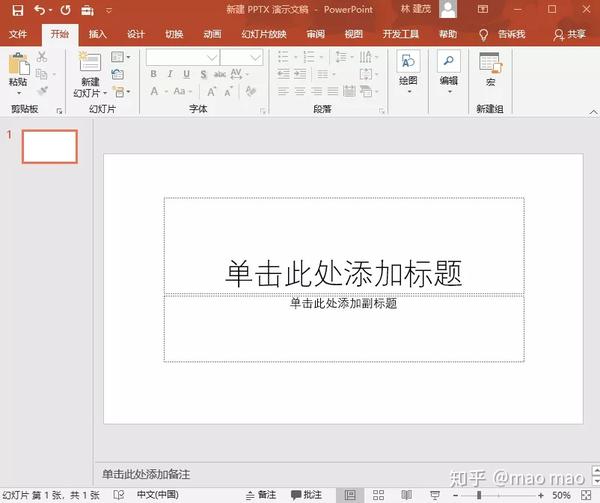 微信公众号动态素材_微信公众号动图素材_微信动态图公众号