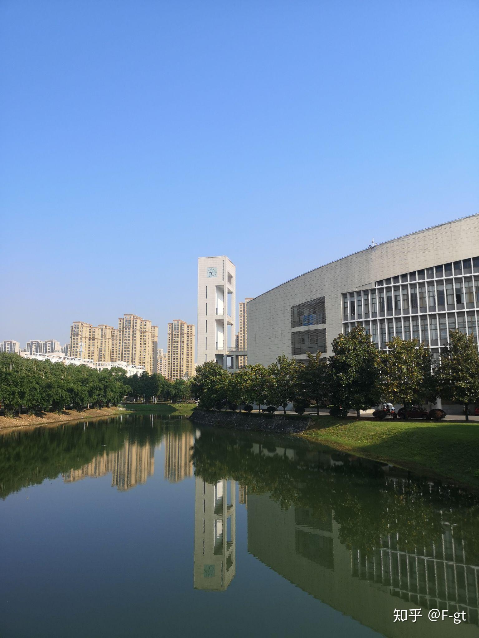 湖南文理学院美术学院图片