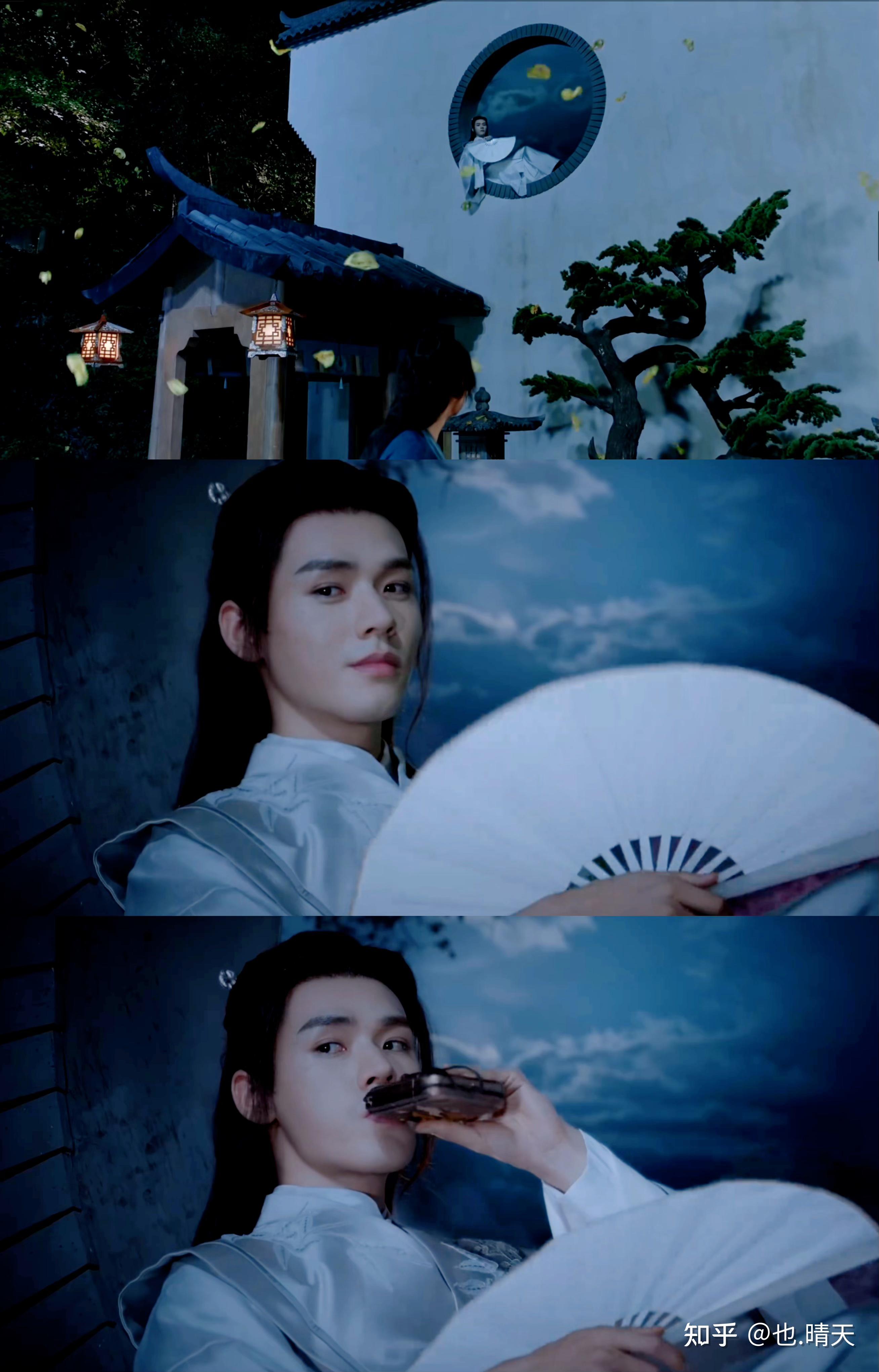 山河令转眼人间已三载让我们以梦为马天涯再会终有时