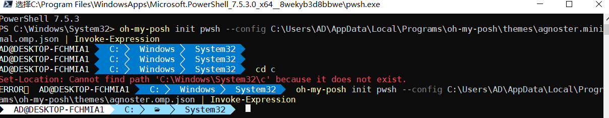 笔记：powershell乱码问题，卸载旧版本oh-my-posh以及尝试在旧版powershell上安装最新oh-my-posh - 知乎