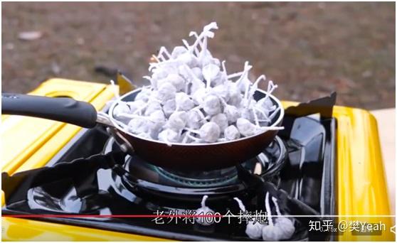 摔炮论小金鱼儿童砂炮的危害