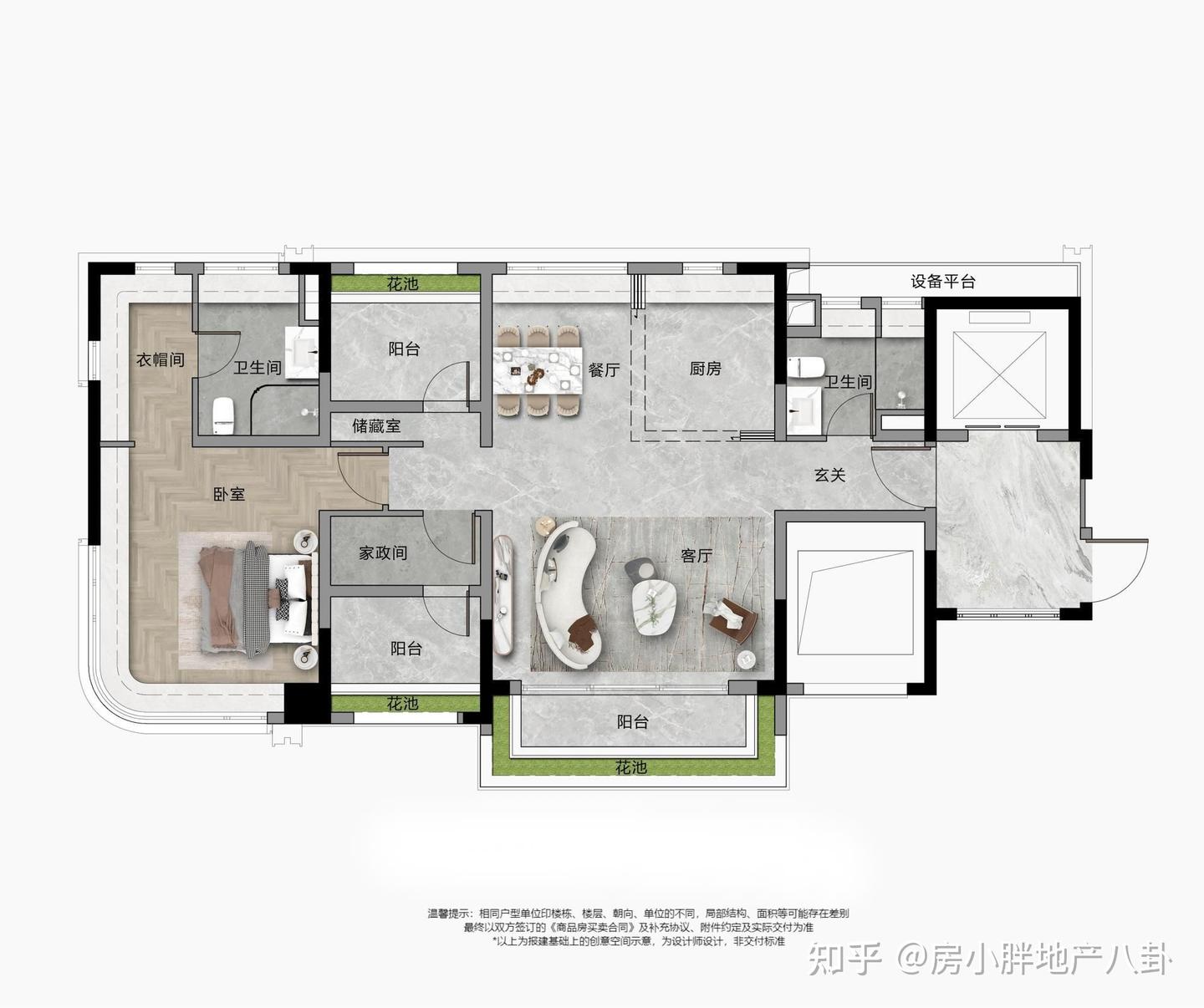 老海珠的精致楼盘,保利四季合颂 - 知乎
