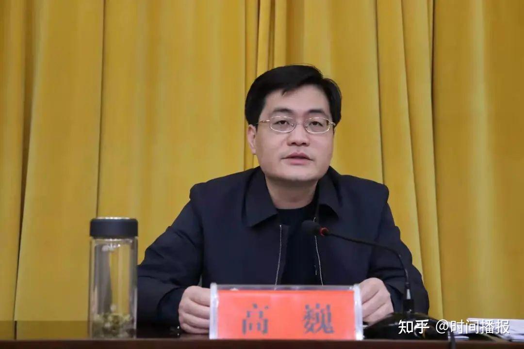 魏县召开安全生产风险隐患大排查大整治动员部署暨第一