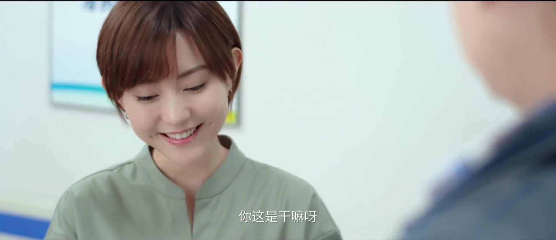 作为一款以剧情为主打的真人互动电影游戏,《深海》的画面不论从哪