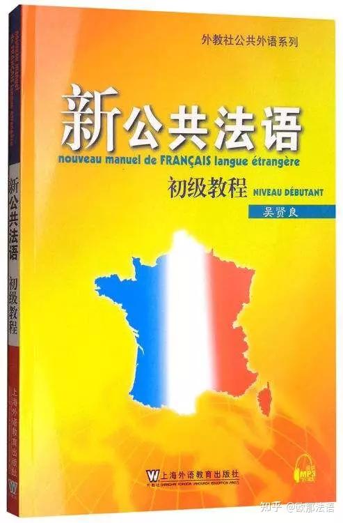 從音位學,詞彙和形態句法方面來講都存在著許多巨大的差異.