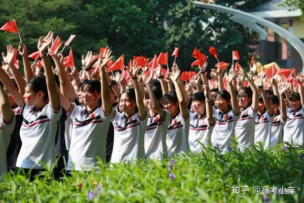 东莞南开实验中学_东莞南开实验学校高中部_东莞南开实验学校校风怎么样